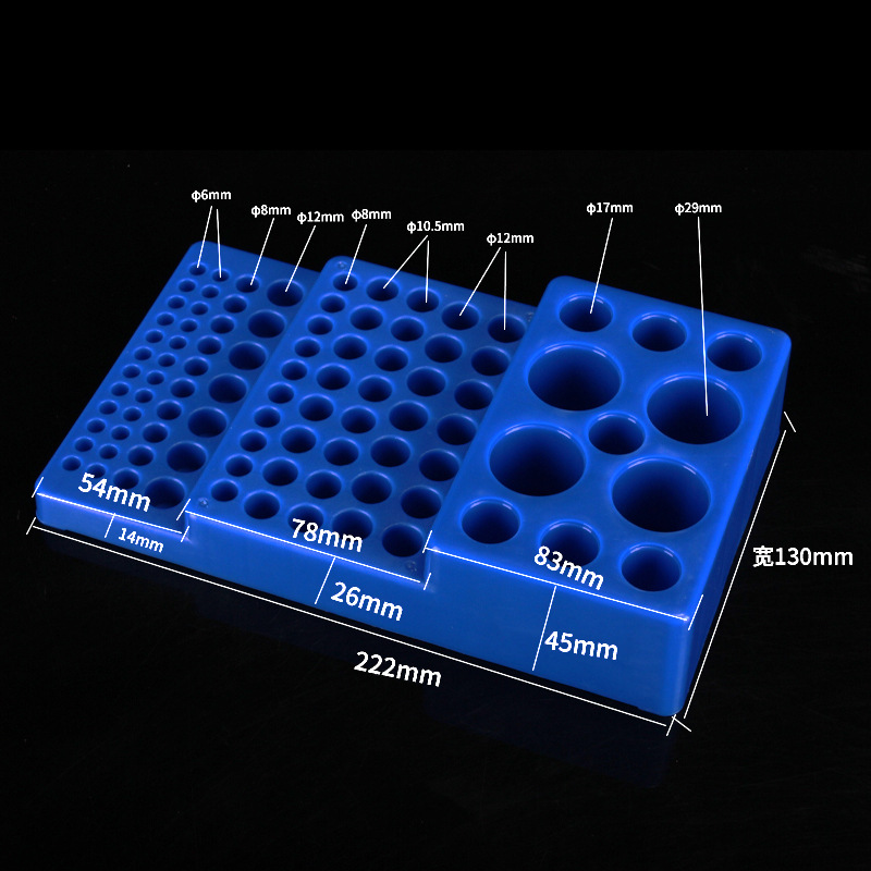 Multifunctional Test Tube Rack - Lab Equipment review and price
