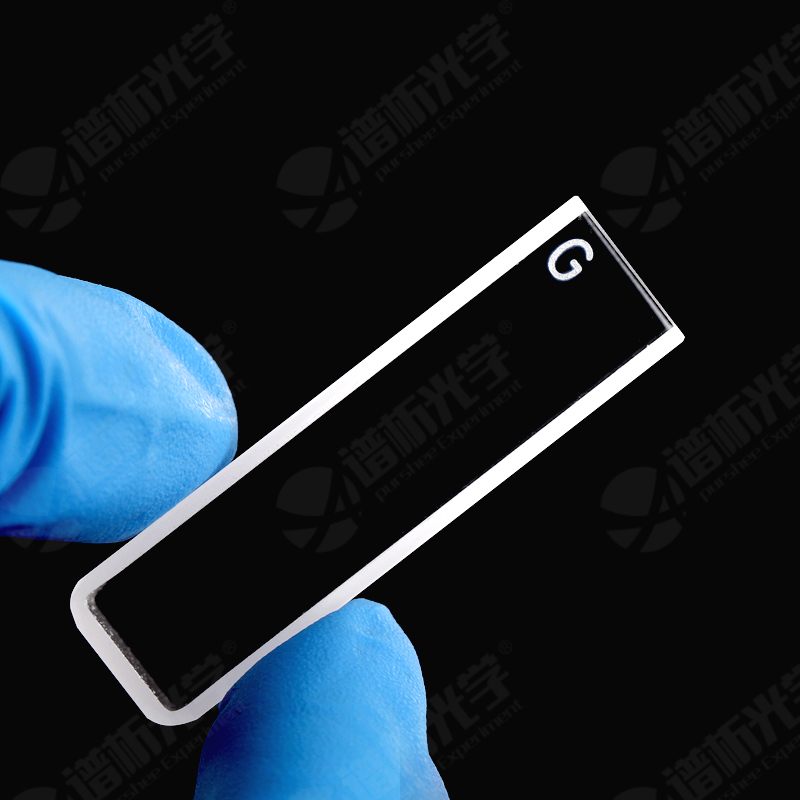 4 PCS Glass Cuvettes Cells 1/2 - Lab Equipment review and price